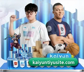 开云体育 APP | kaiyun