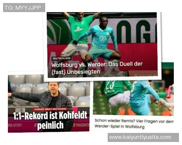 博阿滕获得B级教练执照在巴萨基地与弗里克团队共同学习