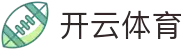 开云·体育(kaiyun)官方网站_KAIYUNSPORTS
